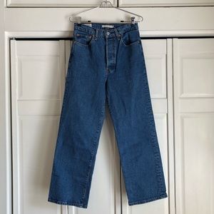 Levis ribcage straight ankle jeans 27